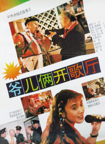 精品久久久久久国产免费了